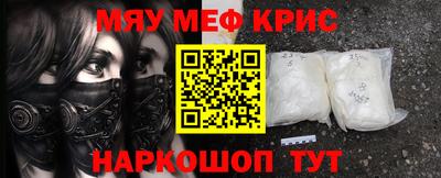 марки lsd Обь