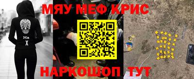 марки lsd Обь