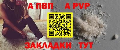 марки lsd Обь