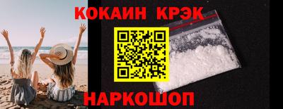 эйфоретик Нягань