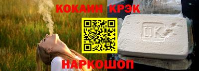 эйфоретик Нягань