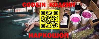 марки lsd Обь