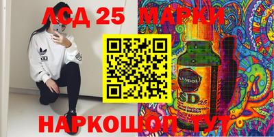 эйфоретик Нягань