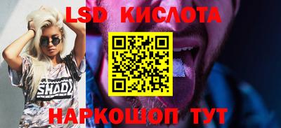 эйфоретик Нягань
