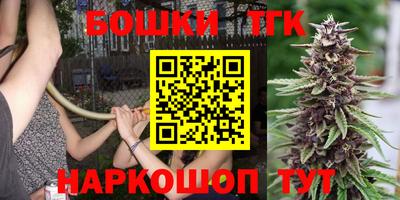эйфоретик Нягань