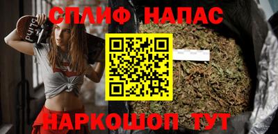 марки lsd Обь