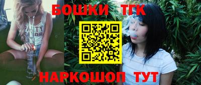 спиды Обнинск