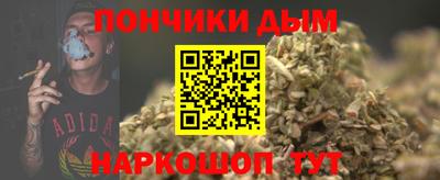 спиды Обнинск