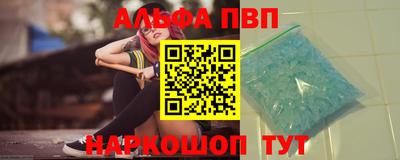 эйфоретик Нягань