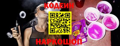 спиды Обнинск