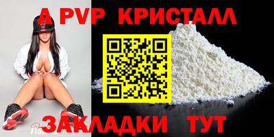 марки lsd Обь