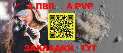 марки lsd Обь