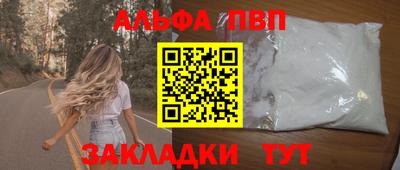эйфоретик Нягань
