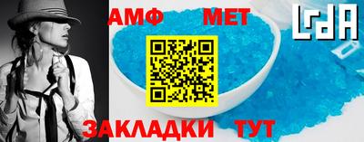 спиды Обнинск