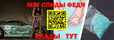эйфоретик Нягань