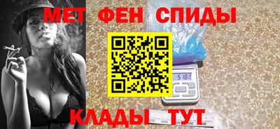 эйфоретик Нягань