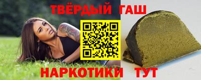 эйфоретик Нягань