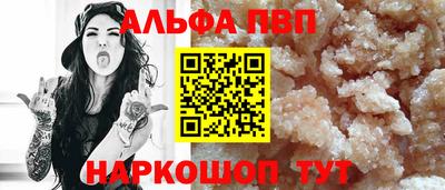 марки lsd Обь