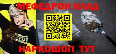 марки lsd Обь