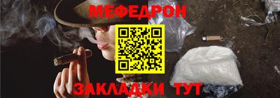 спиды Обнинск