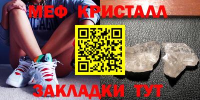 марки lsd Обь