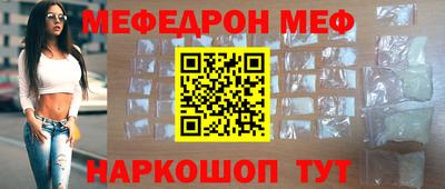 эйфоретик Нягань