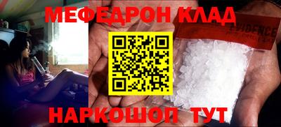 марки lsd Обь